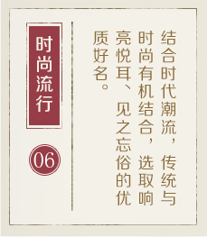 淮南起名流程六